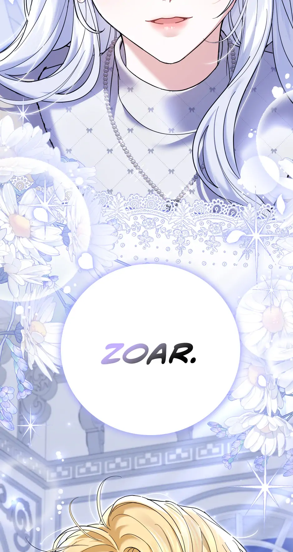 My Villain Fiancé is Interfering With My Flowery Path Chapter 45 - Page 16