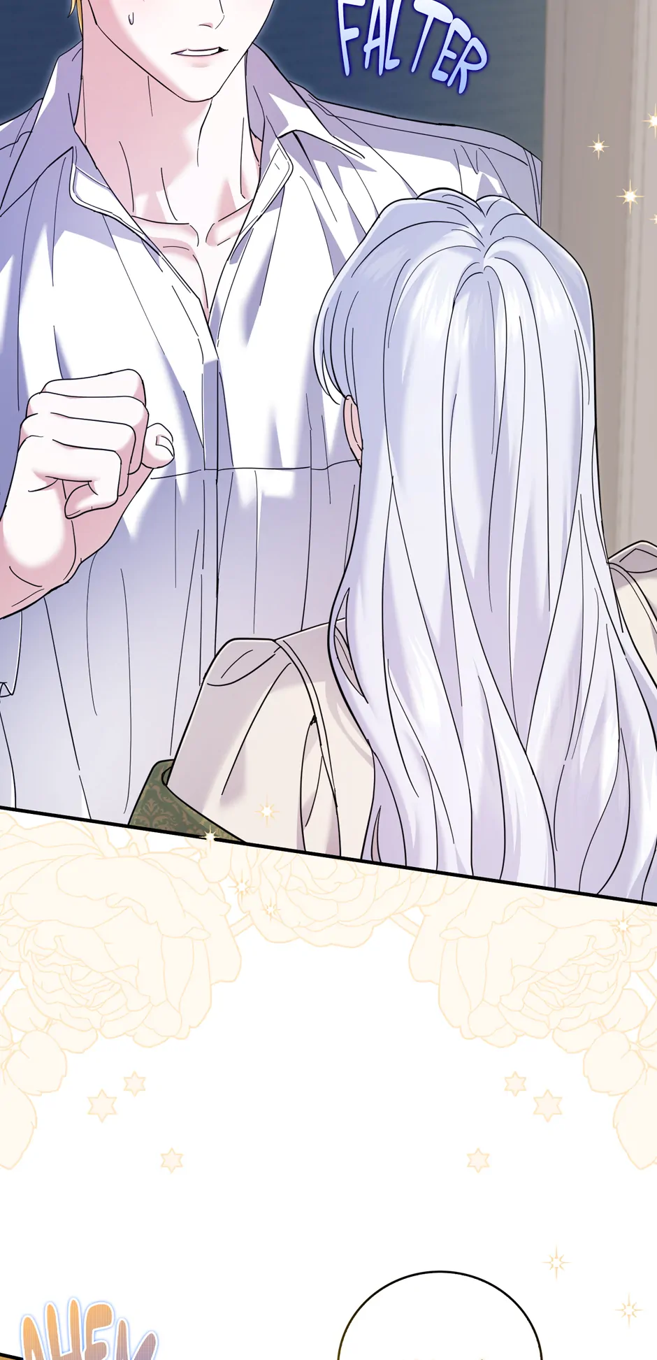 My Villain Fiancé is Interfering With My Flowery Path Chapter 45 - Page 57