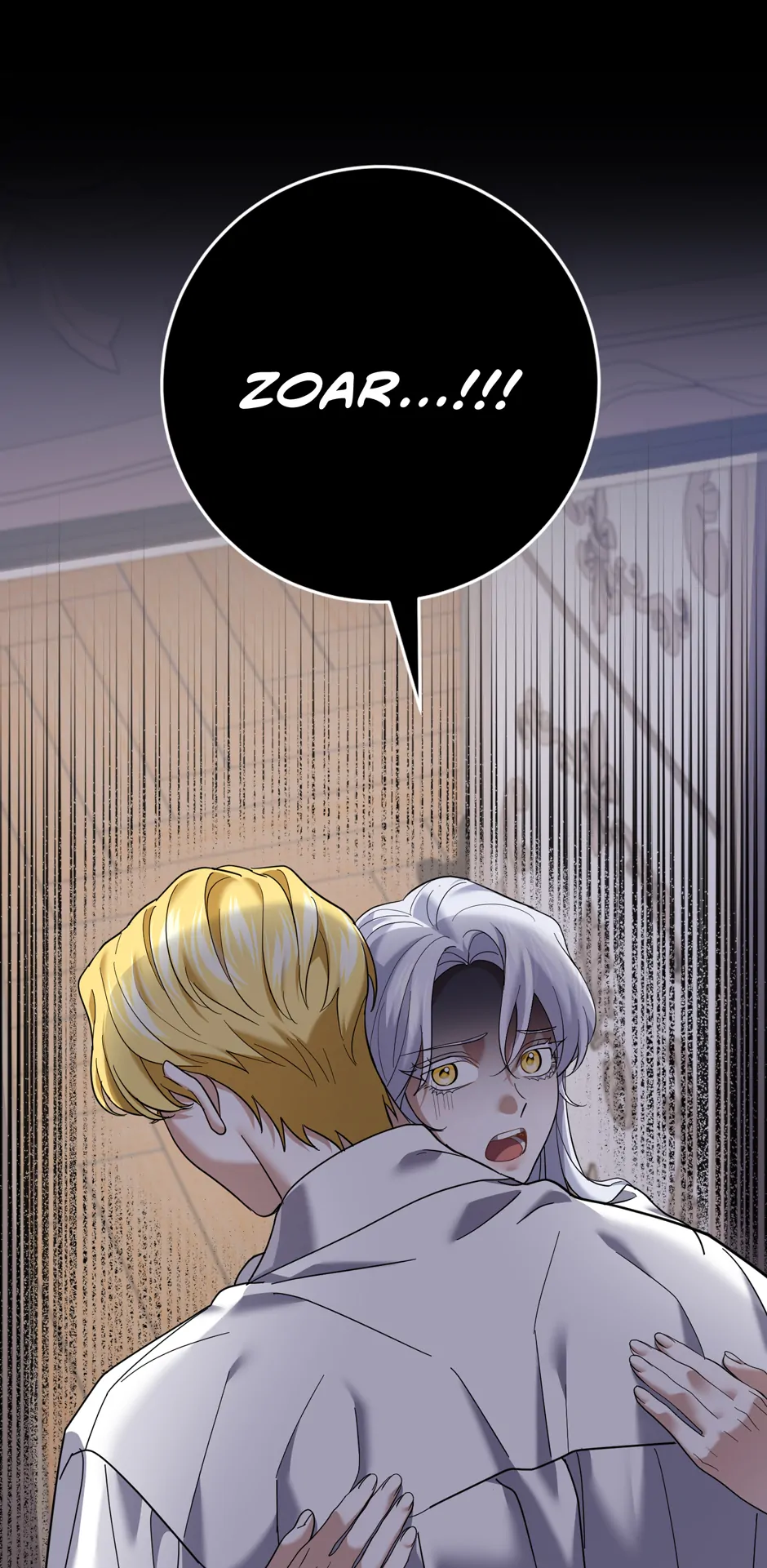 My Villain Fiancé is Interfering With My Flowery Path Chapter 46 - Page 13