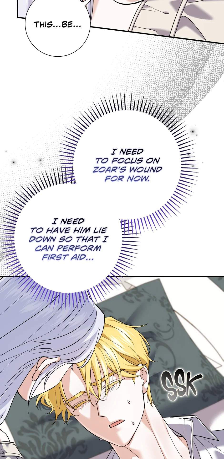 My Villain Fiancé is Interfering With My Flowery Path Chapter 46 - Page 17