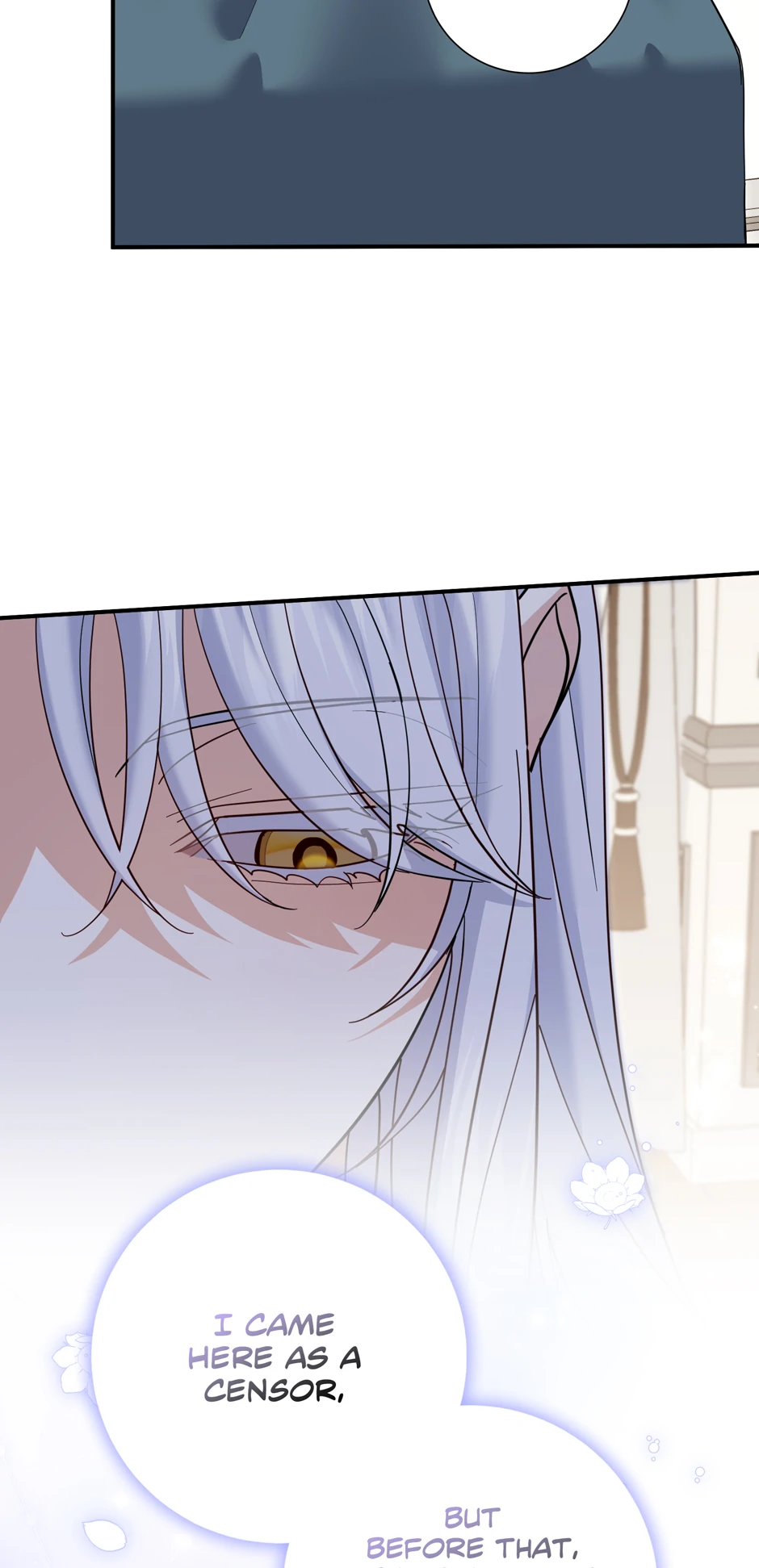 My Villain Fiancé is Interfering With My Flowery Path Chapter 46 - Page 57