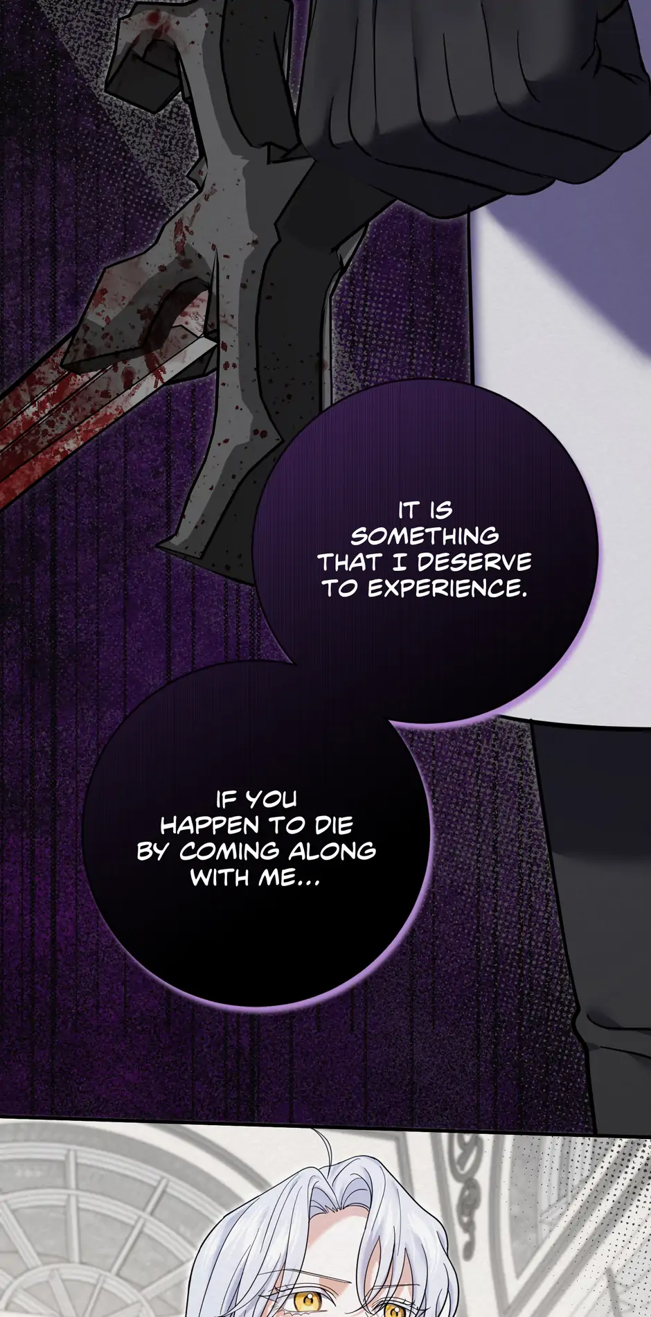 My Villain Fiancé is Interfering With My Flowery Path Chapter 46 - Page 74