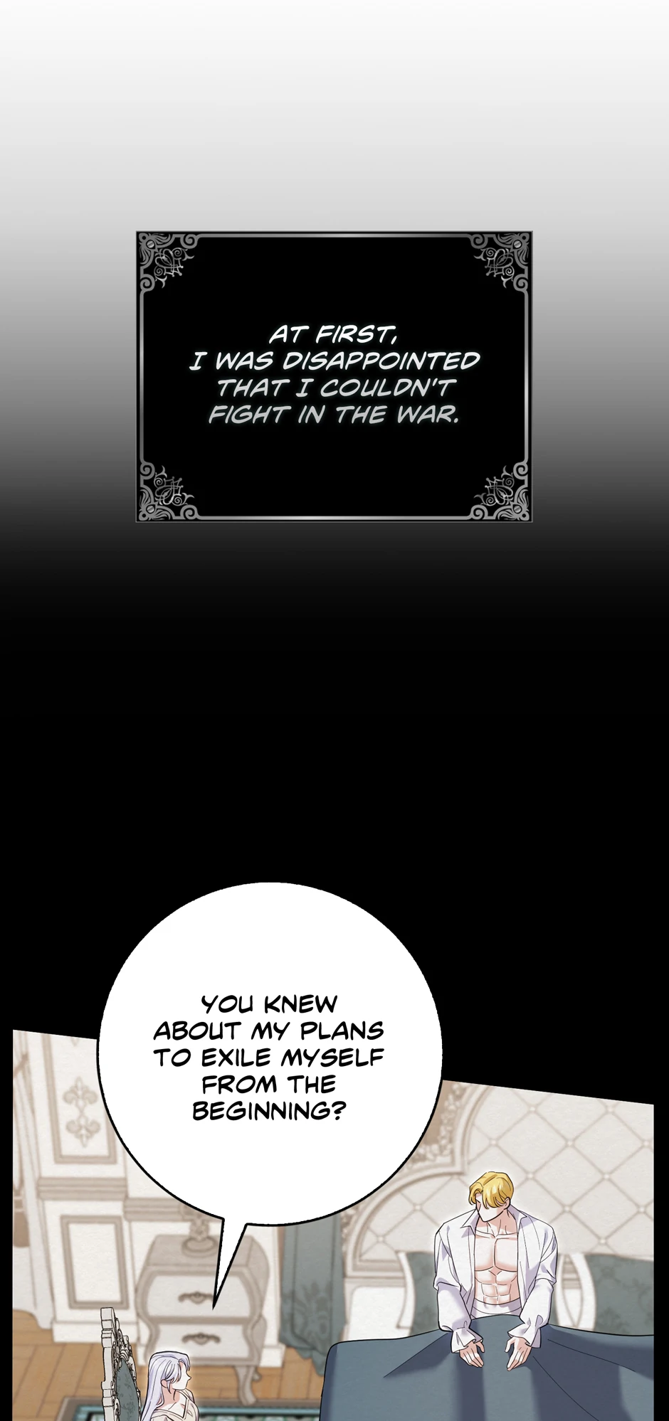 My Villain Fiancé is Interfering With My Flowery Path Chapter 47 - Page 11