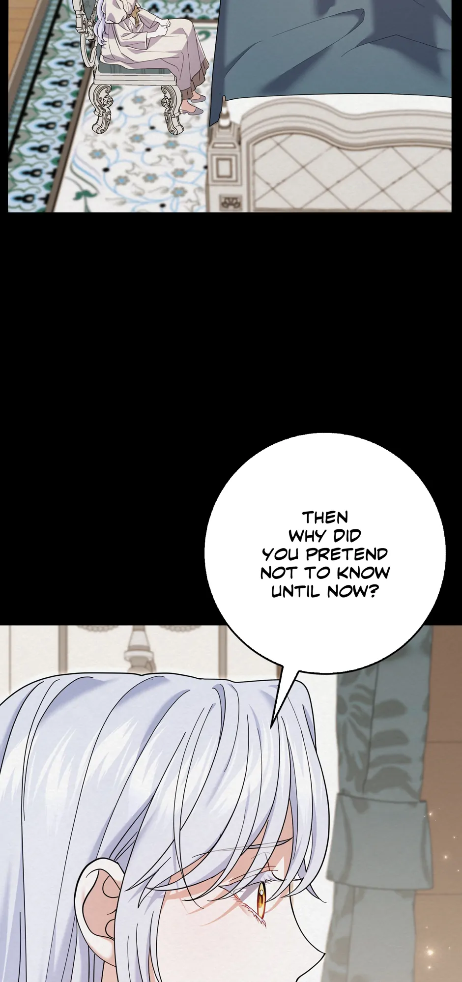 My Villain Fiancé is Interfering With My Flowery Path Chapter 47 - Page 12