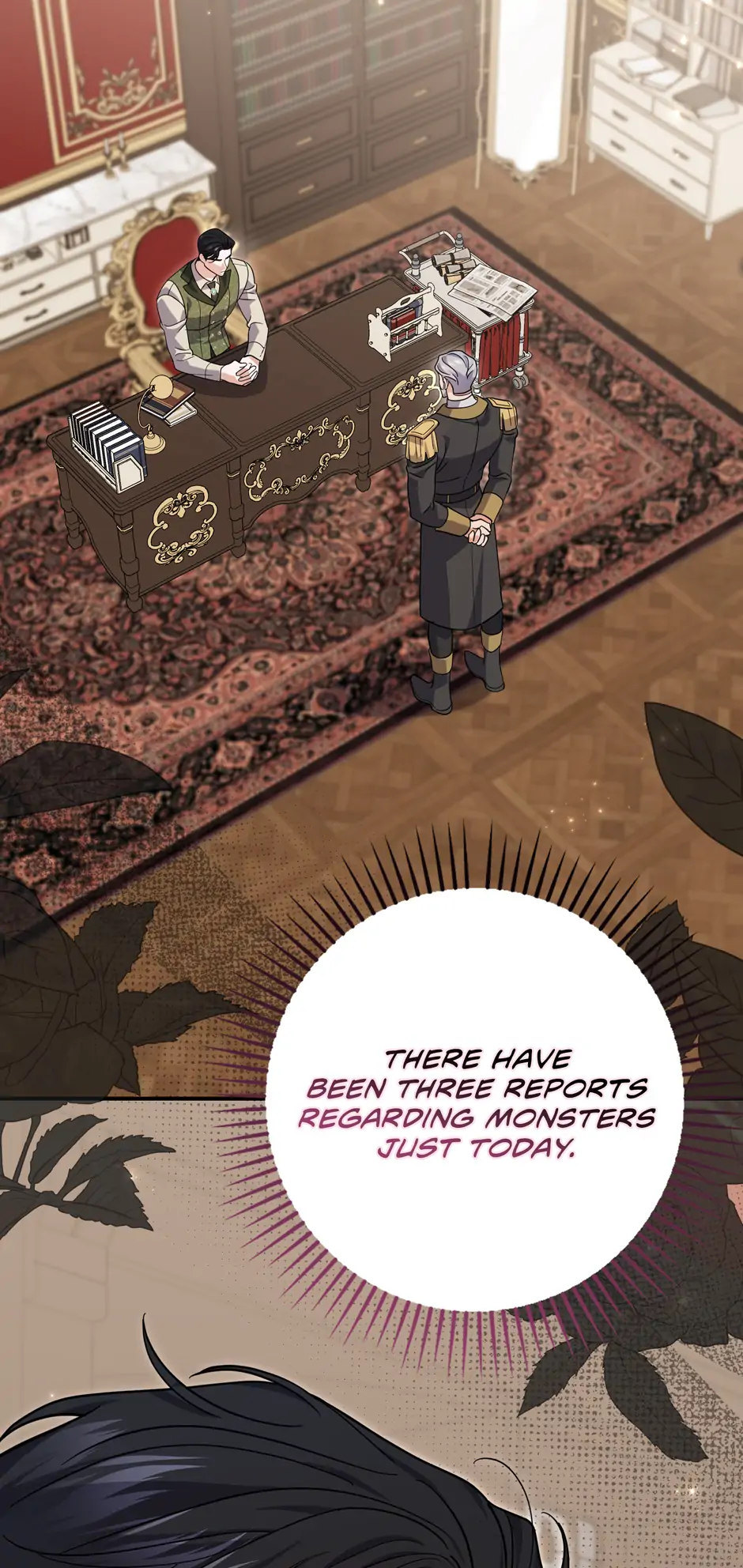 My Villain Fiancé is Interfering With My Flowery Path Chapter 47 - Page 27