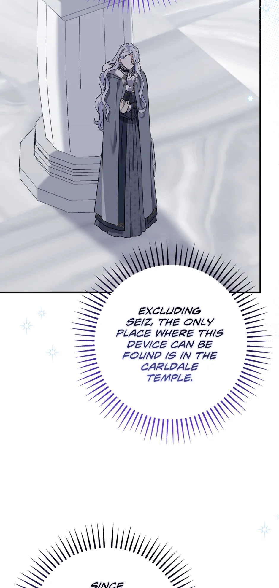 My Villain Fiancé is Interfering With My Flowery Path Chapter 49 - Page 14