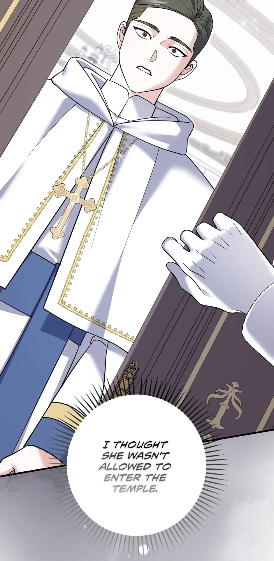 My Villain Fiancé is Interfering With My Flowery Path Chapter 49 - Page 42