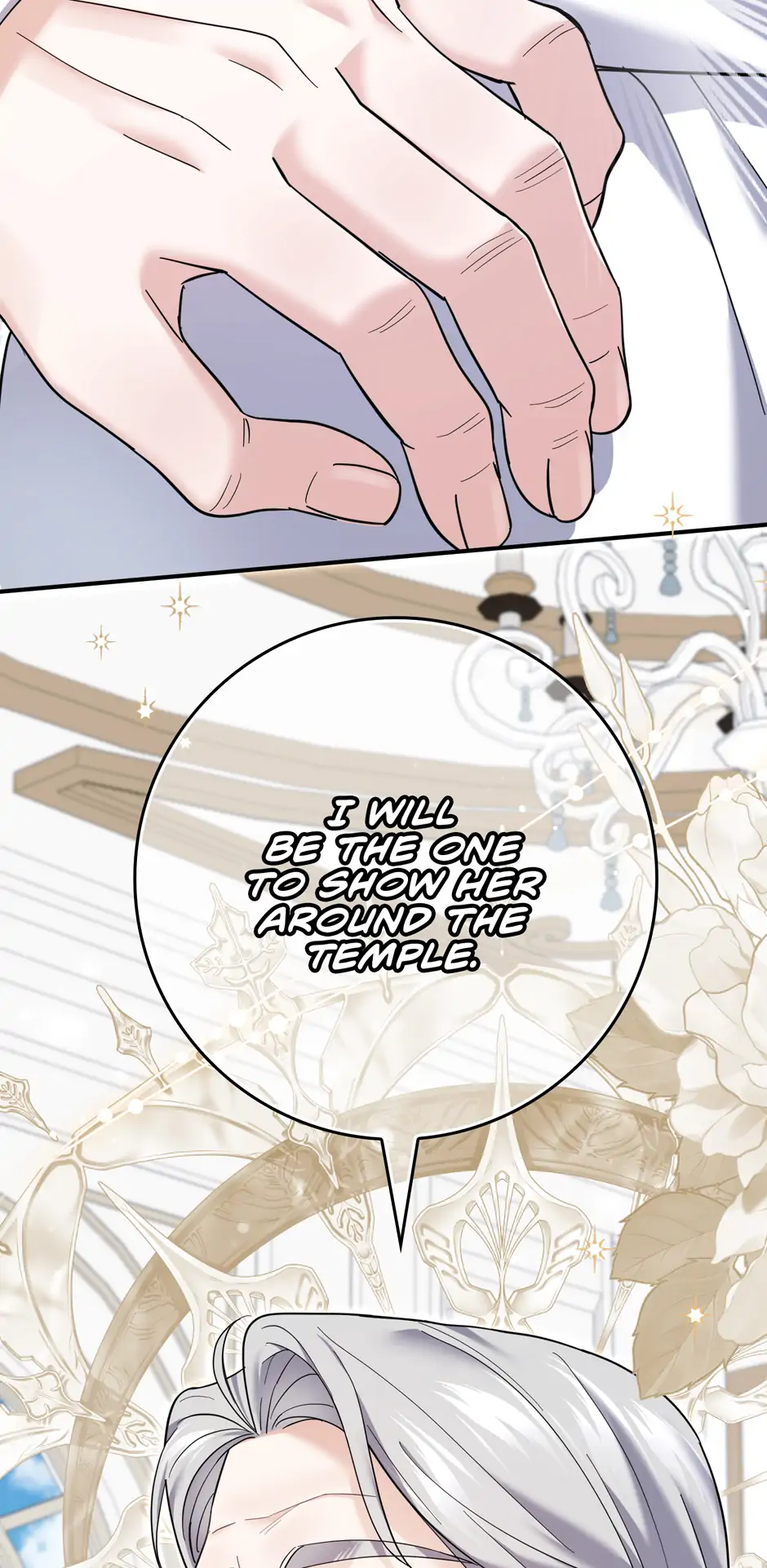 My Villain Fiancé is Interfering With My Flowery Path Chapter 49 - Page 46