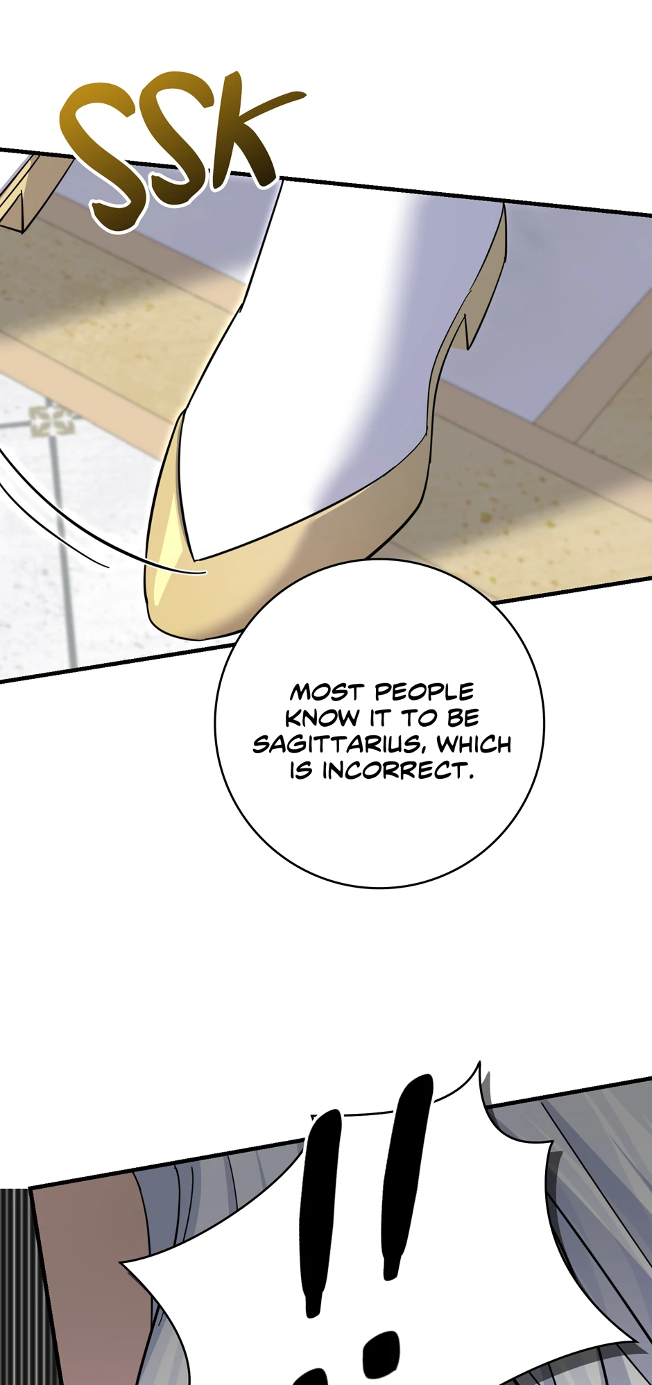 My Villain Fiancé is Interfering With My Flowery Path Chapter 49 - Page 65