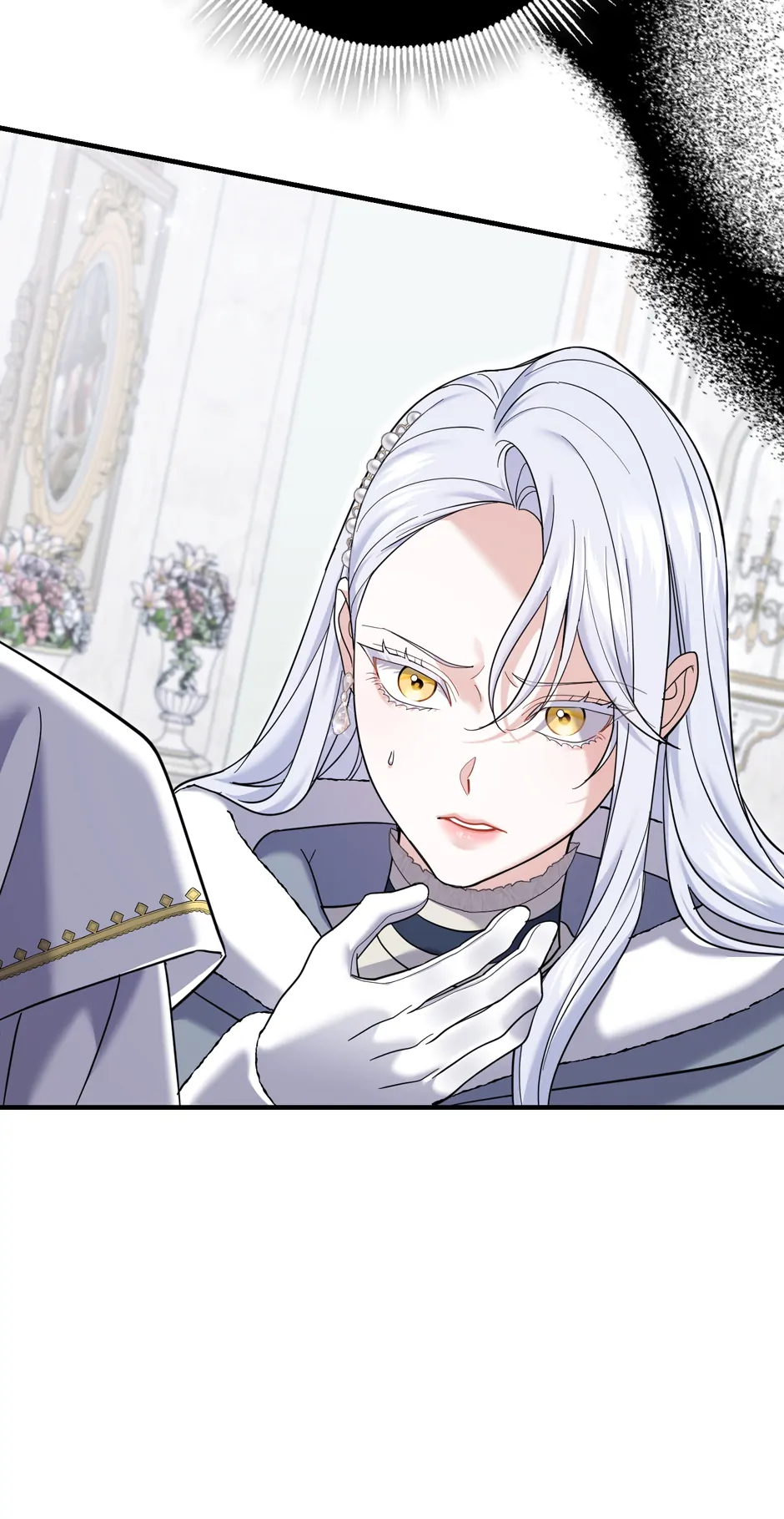 My Villain Fiancé is Interfering With My Flowery Path Chapter 50 - Page 13