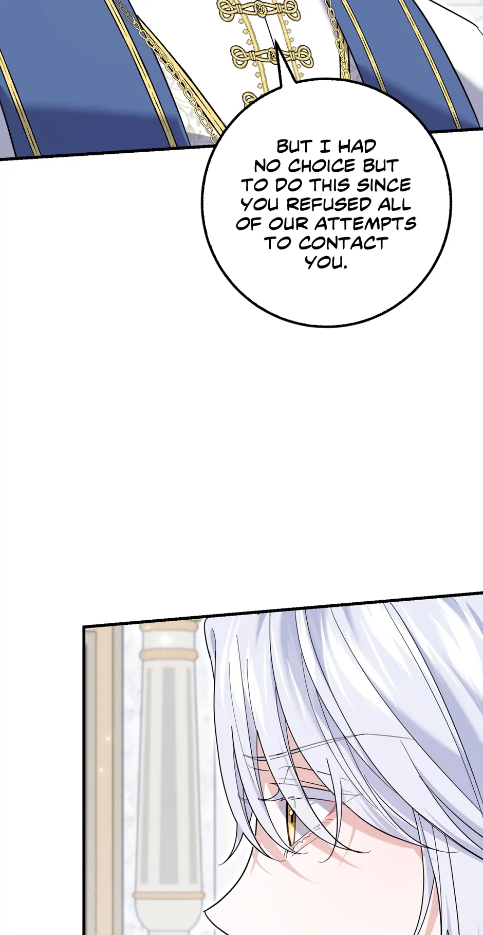 My Villain Fiancé is Interfering With My Flowery Path Chapter 50 - Page 15