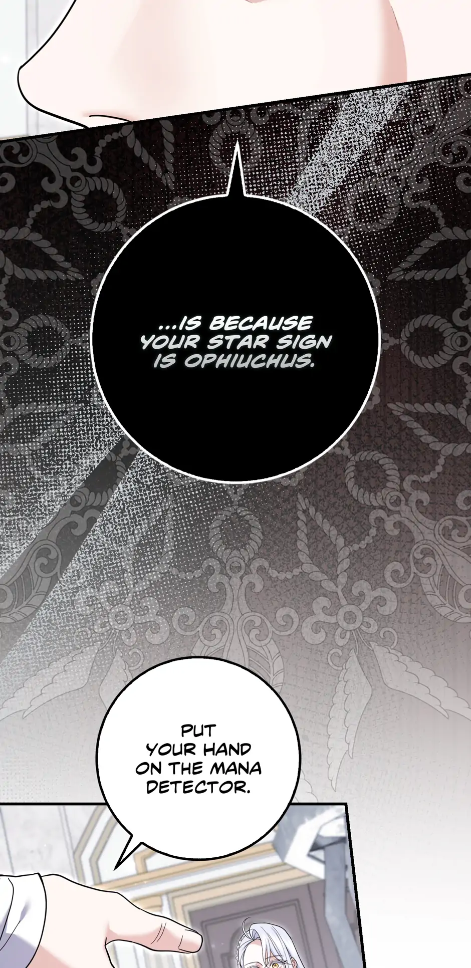 My Villain Fiancé is Interfering With My Flowery Path Chapter 50 - Page 25