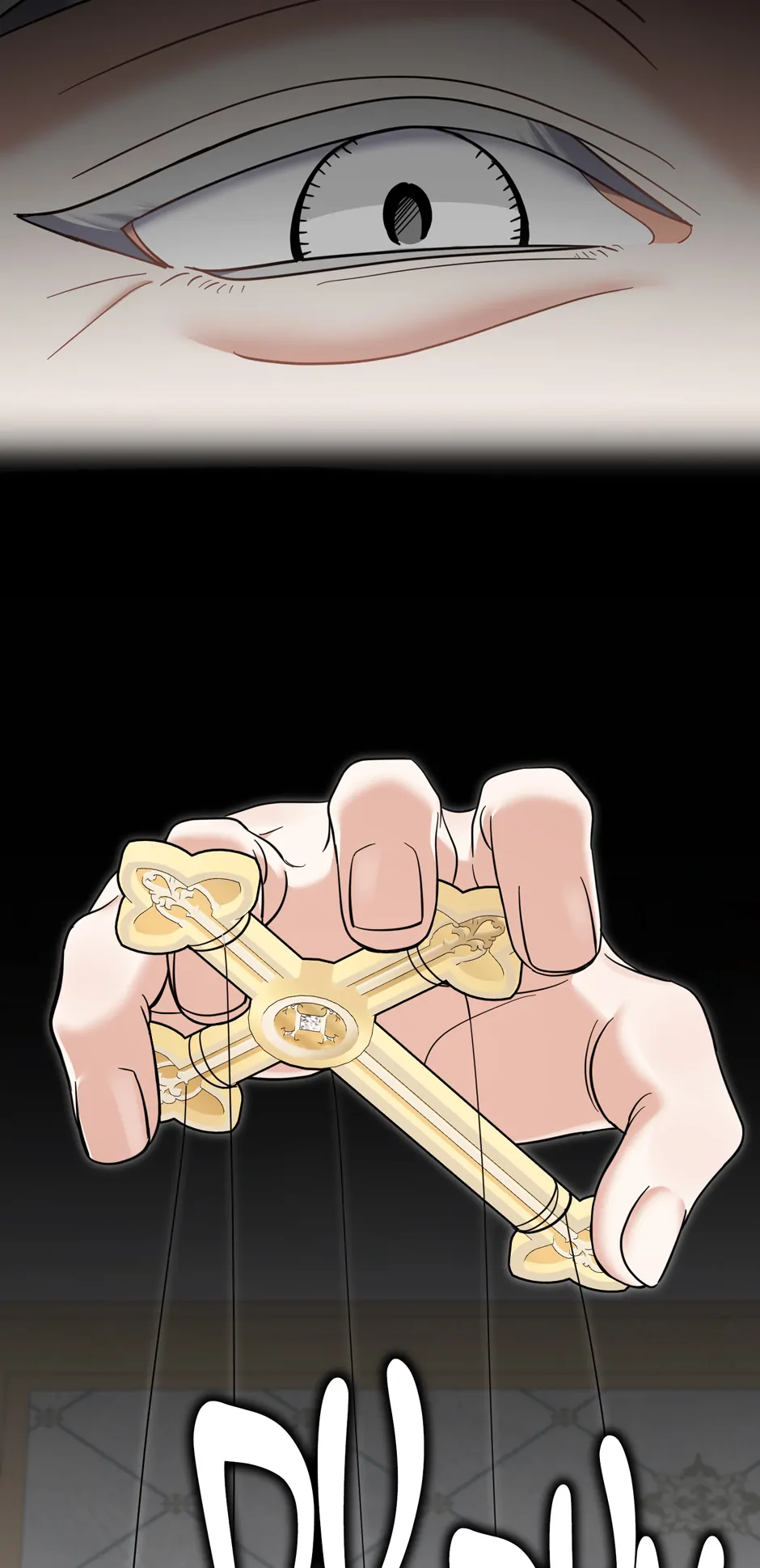 My Villain Fiancé is Interfering With My Flowery Path Chapter 50 - Page 51