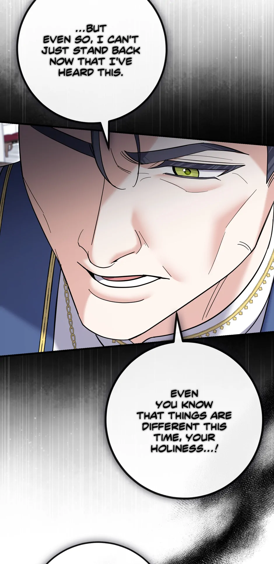 My Villain Fiancé is Interfering With My Flowery Path Chapter 51 - Page 5