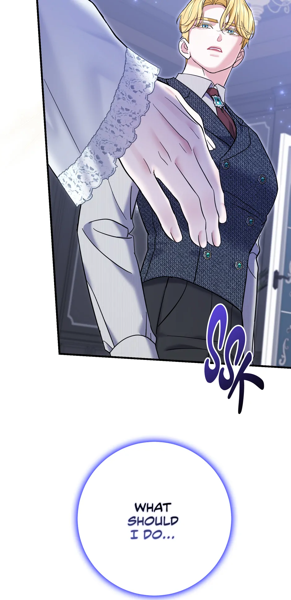 My Villain Fiancé is Interfering With My Flowery Path Chapter 51 - Page 67