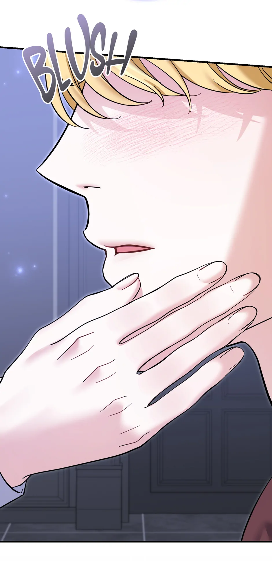 My Villain Fiancé is Interfering With My Flowery Path Chapter 51 - Page 68