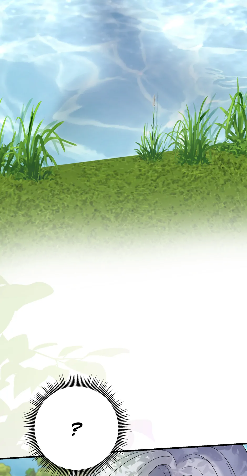 My Villain Fiancé is Interfering With My Flowery Path Chapter 53 - Page 13