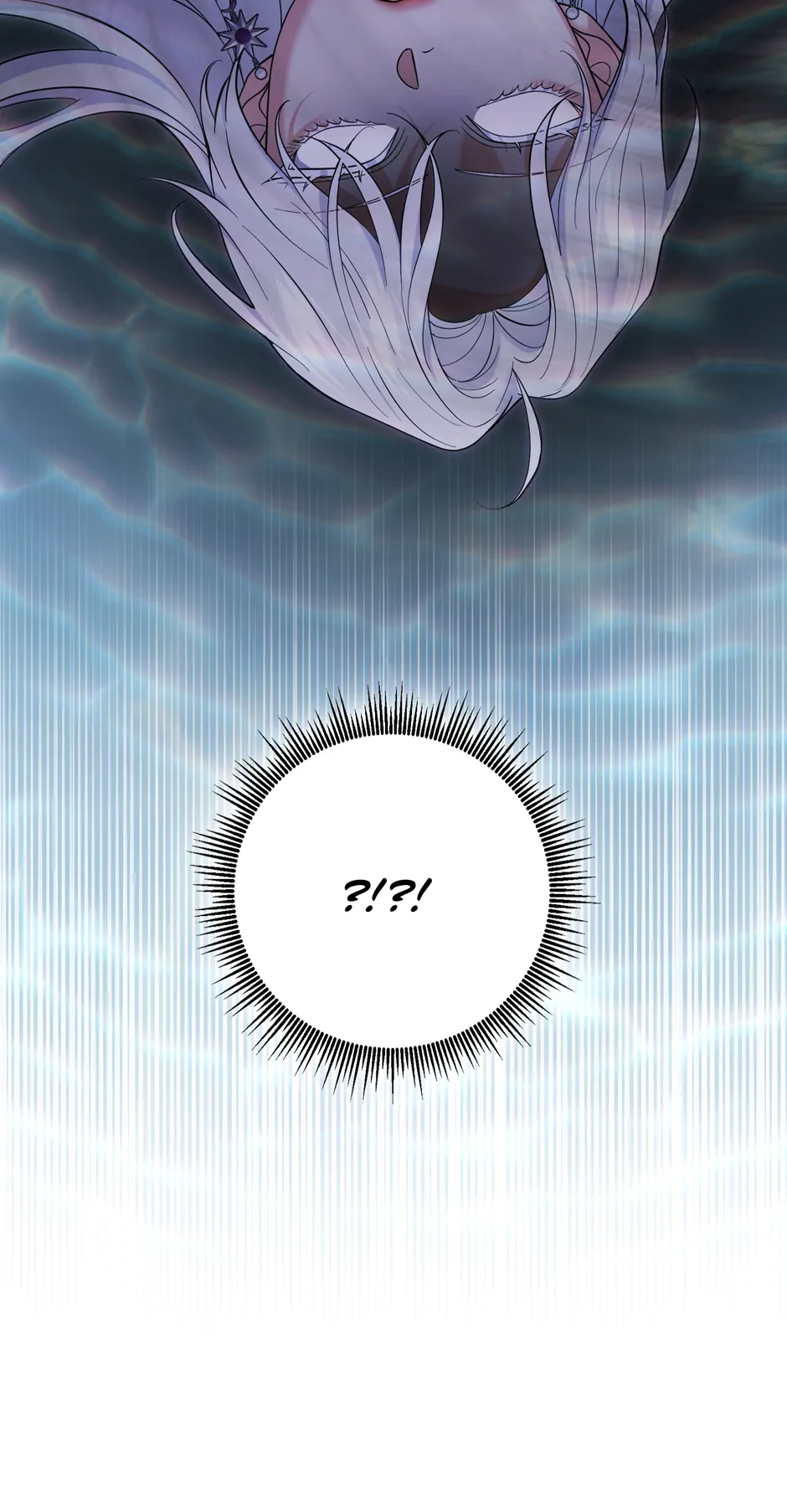 My Villain Fiancé is Interfering With My Flowery Path Chapter 53 - Page 18