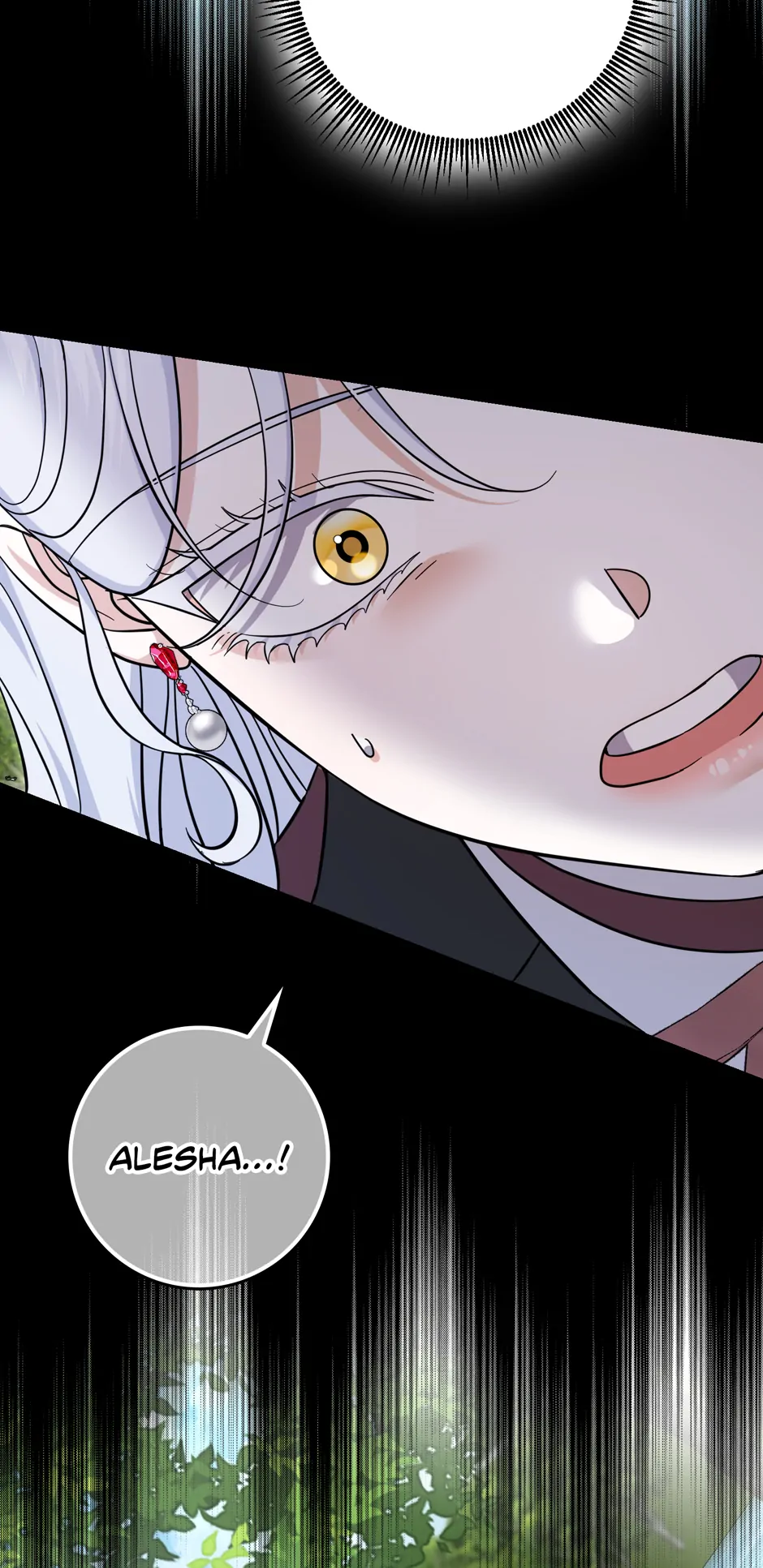 My Villain Fiancé is Interfering With My Flowery Path Chapter 53 - Page 23