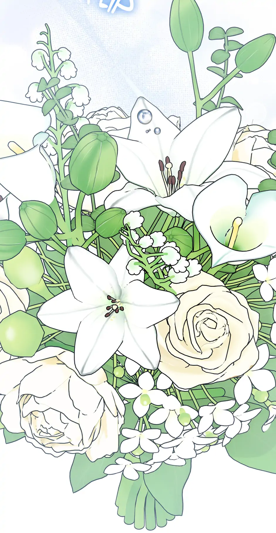 My Villain Fiancé is Interfering With My Flowery Path Chapter 53 - Page 46