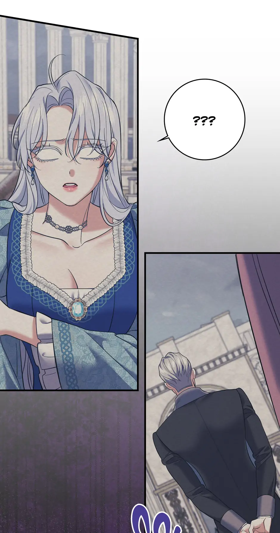 My Villain Fiancé is Interfering With My Flowery Path Chapter 53 - Page 54