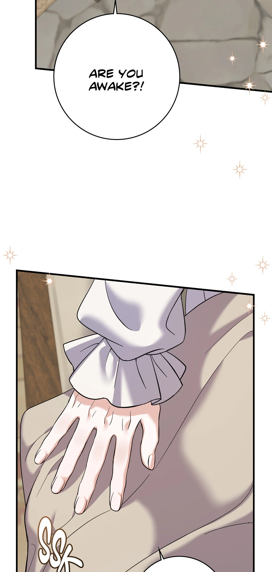 My Villain Fiancé is Interfering With My Flowery Path Chapter 53 - Page 72