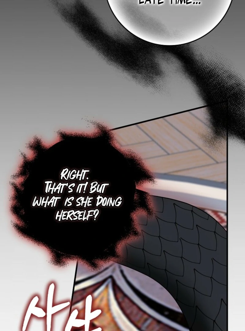 My Villain Fiancé is Interfering With My Flowery Path Chapter 56 - Page 4