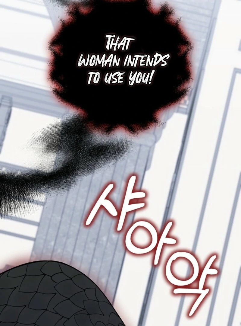 My Villain Fiancé is Interfering With My Flowery Path Chapter 56 - Page 6