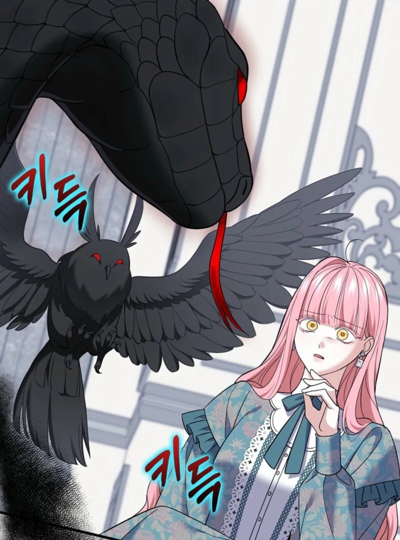 My Villain Fiancé is Interfering With My Flowery Path Chapter 56 - Page 7