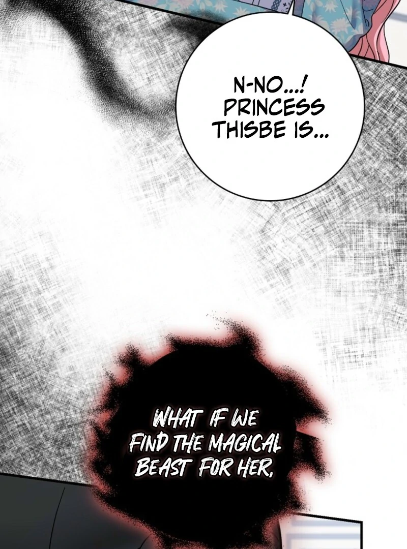 My Villain Fiancé is Interfering With My Flowery Path Chapter 56 - Page 8