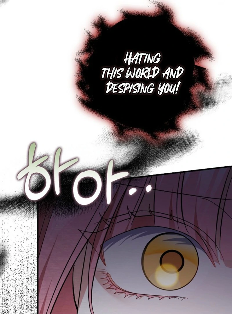 My Villain Fiancé is Interfering With My Flowery Path Chapter 56 - Page 11