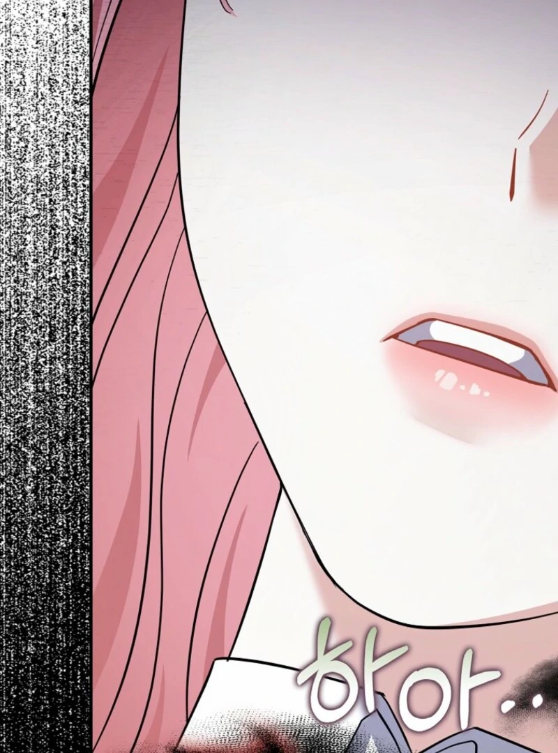 My Villain Fiancé is Interfering With My Flowery Path Chapter 56 - Page 12