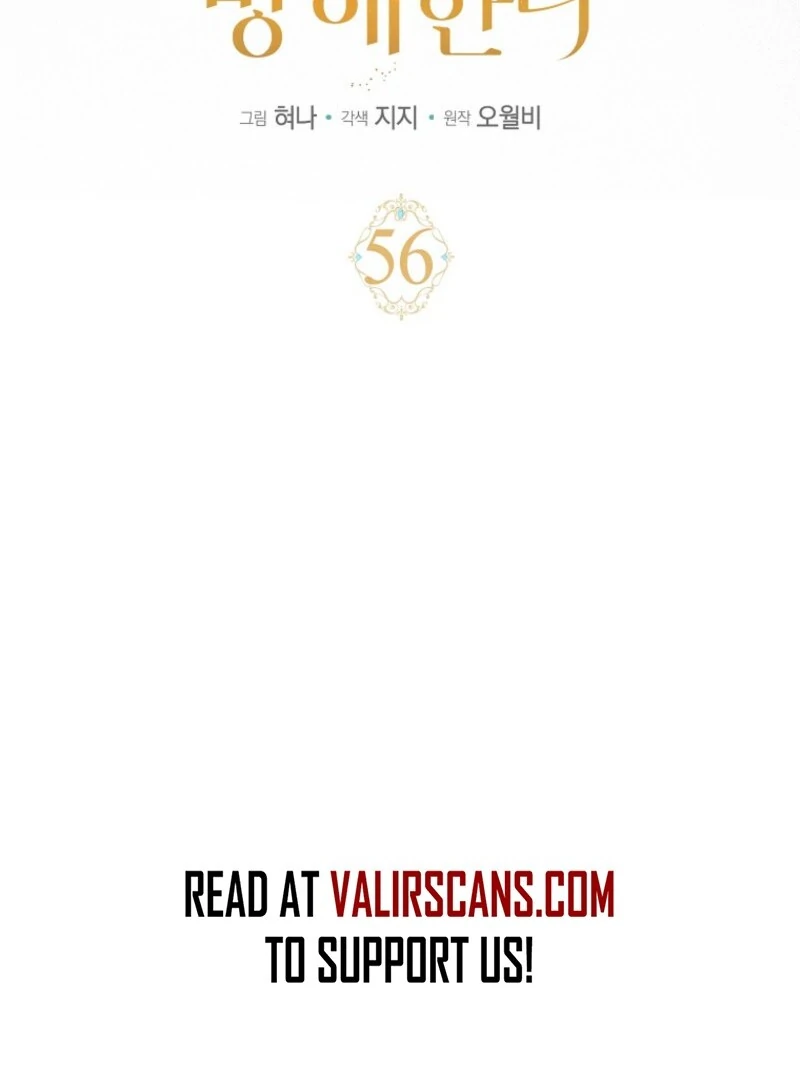 My Villain Fiancé is Interfering With My Flowery Path Chapter 56 - Page 16