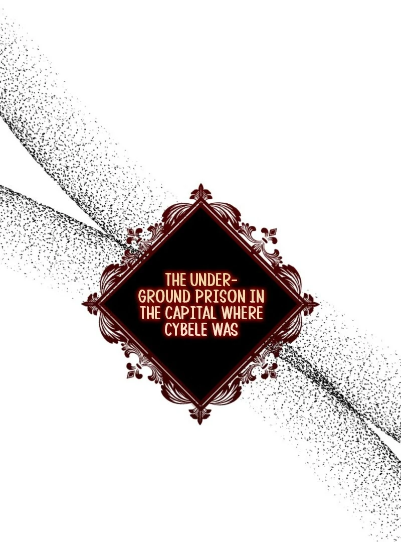 My Villain Fiancé is Interfering With My Flowery Path Chapter 56 - Page 17