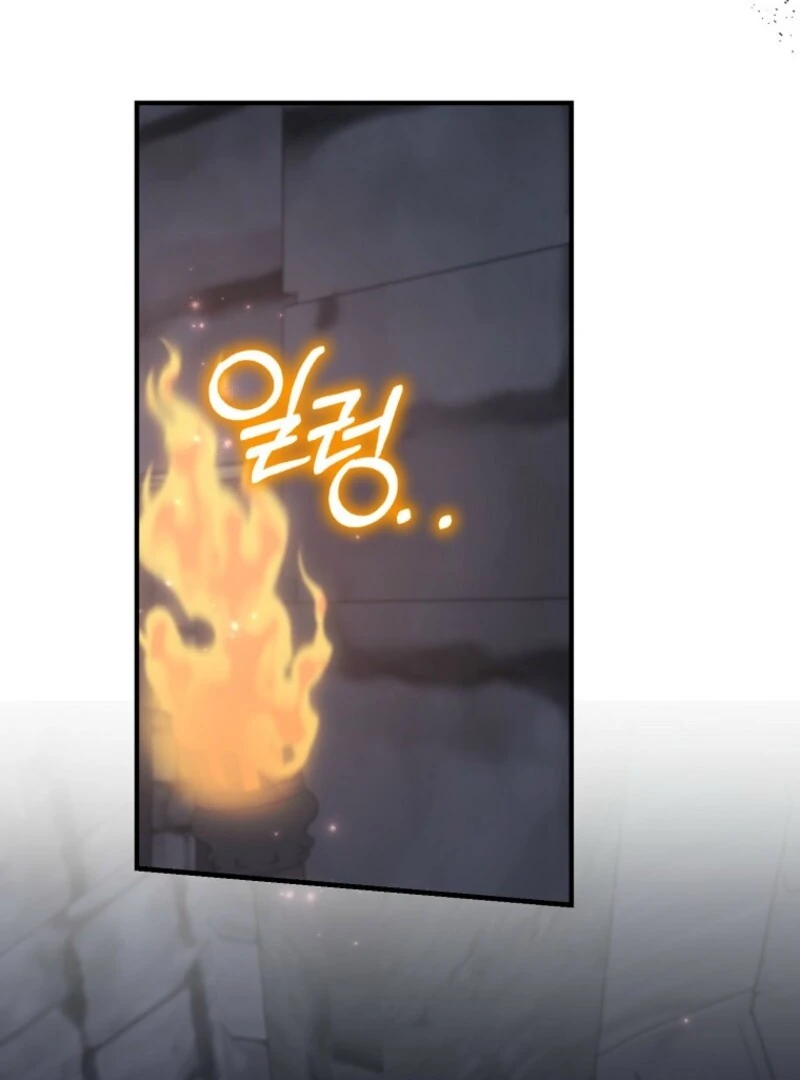 My Villain Fiancé is Interfering With My Flowery Path Chapter 56 - Page 18