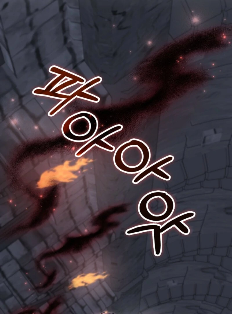 My Villain Fiancé is Interfering With My Flowery Path Chapter 56 - Page 19