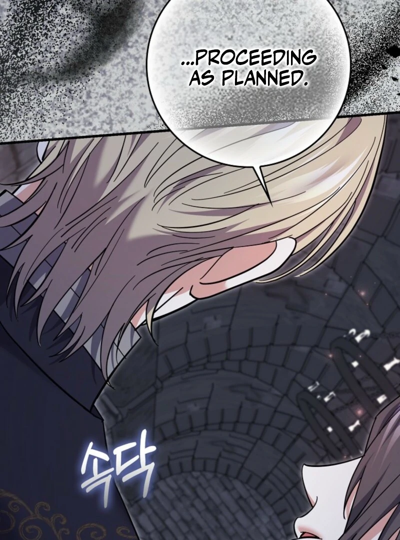 My Villain Fiancé is Interfering With My Flowery Path Chapter 56 - Page 22