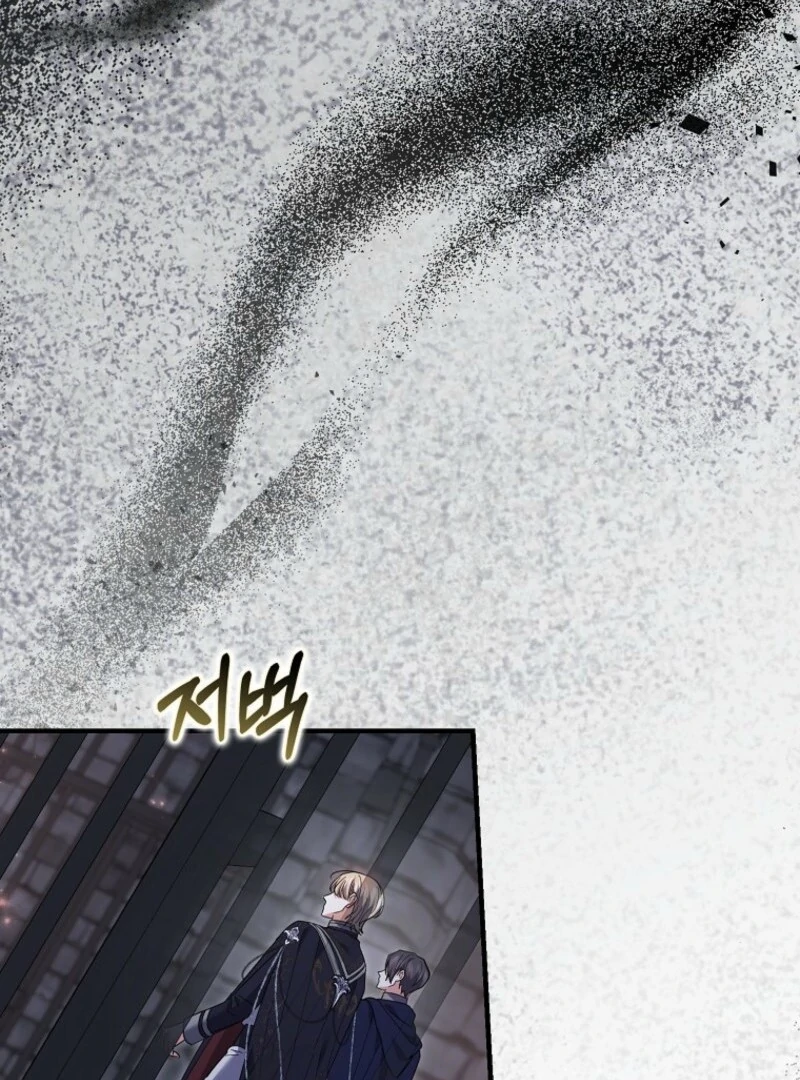 My Villain Fiancé is Interfering With My Flowery Path Chapter 56 - Page 26