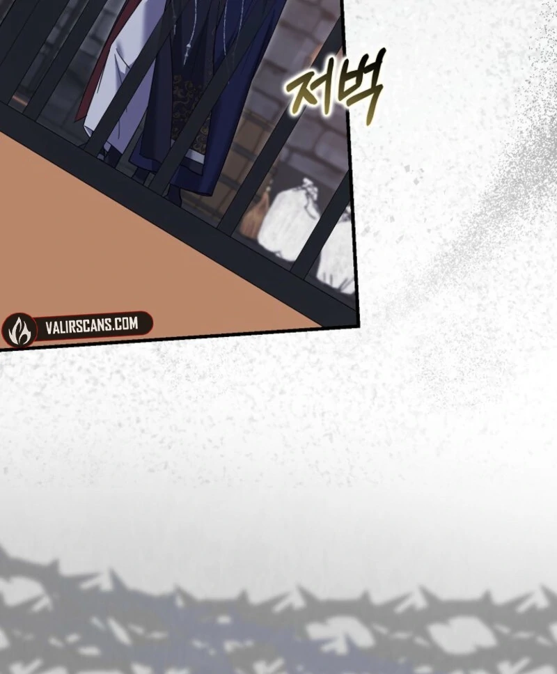 My Villain Fiancé is Interfering With My Flowery Path Chapter 56 - Page 27