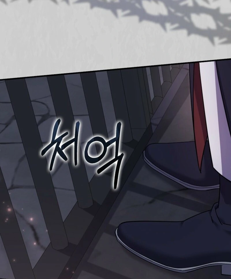 My Villain Fiancé is Interfering With My Flowery Path Chapter 56 - Page 28