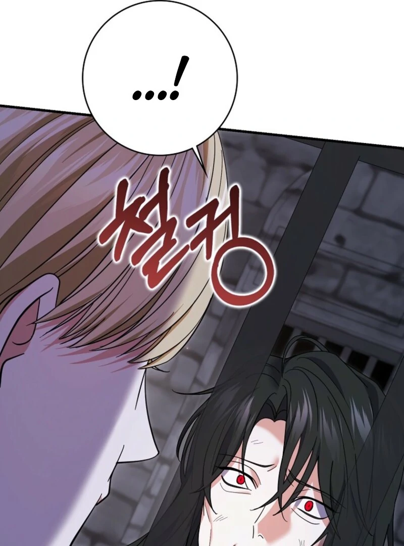 My Villain Fiancé is Interfering With My Flowery Path Chapter 56 - Page 30