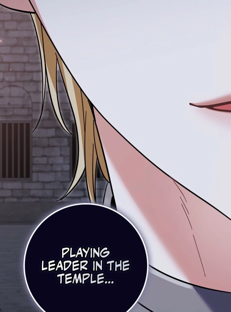 My Villain Fiancé is Interfering With My Flowery Path Chapter 56 - Page 63