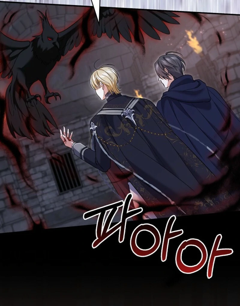 My Villain Fiancé is Interfering With My Flowery Path Chapter 56 - Page 66