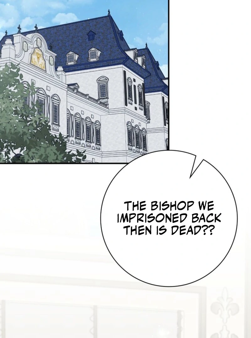 My Villain Fiancé is Interfering With My Flowery Path Chapter 56 - Page 71