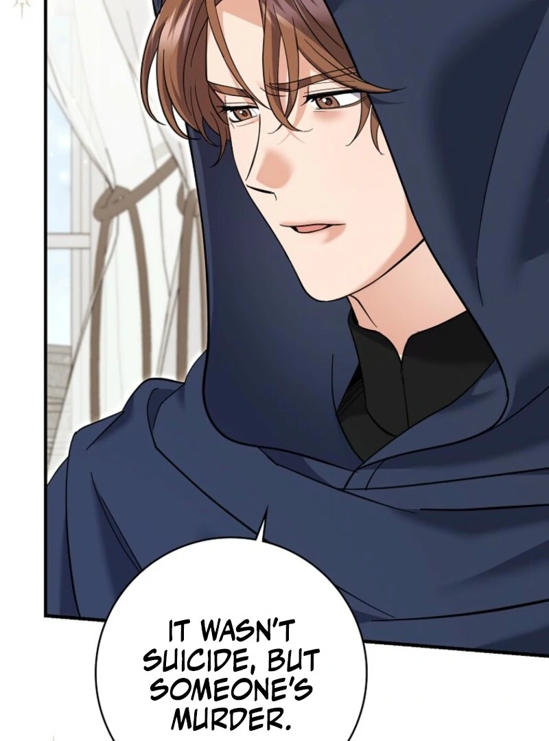 My Villain Fiancé is Interfering With My Flowery Path Chapter 56 - Page 77