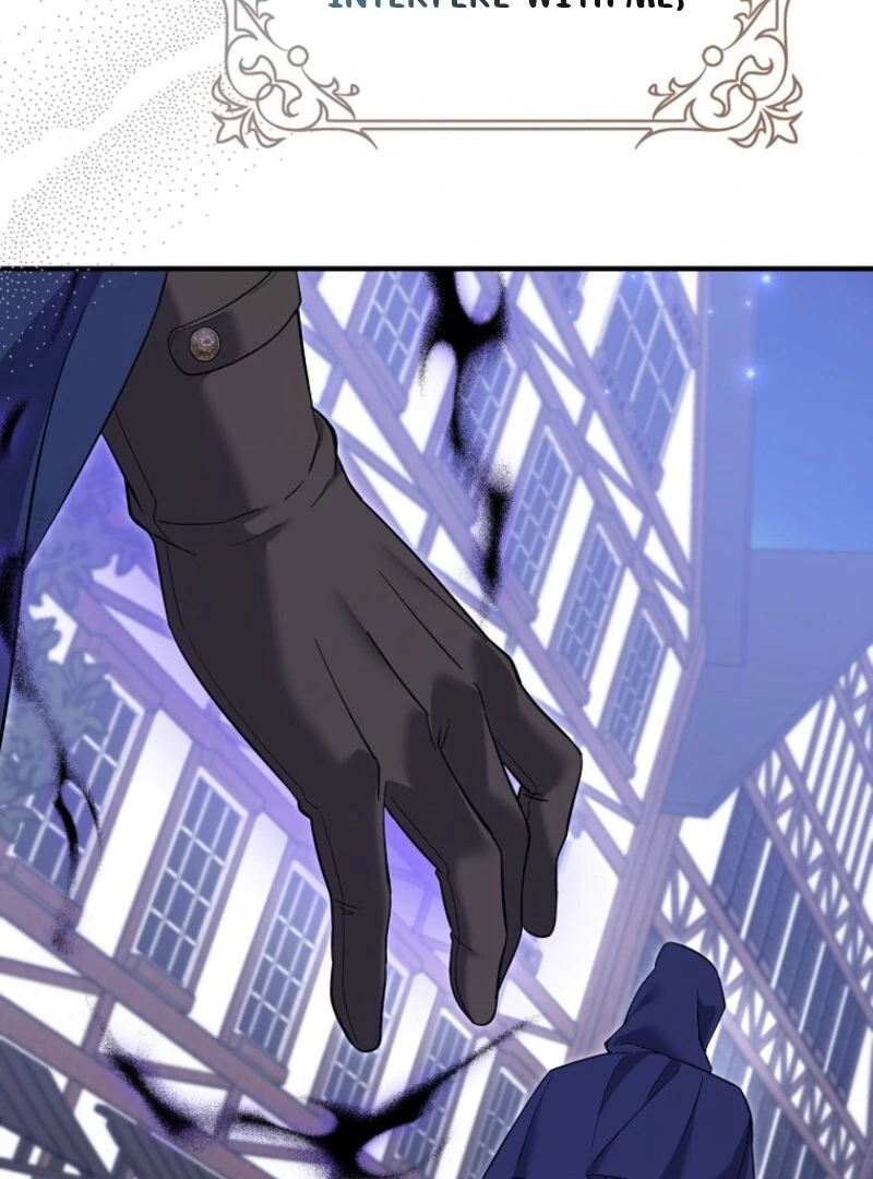 My Villain Fiancé is Interfering With My Flowery Path Chapter 56 - Page 90