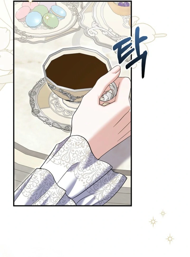 My Villain Fiancé is Interfering With My Flowery Path Chapter 56 - Page 107