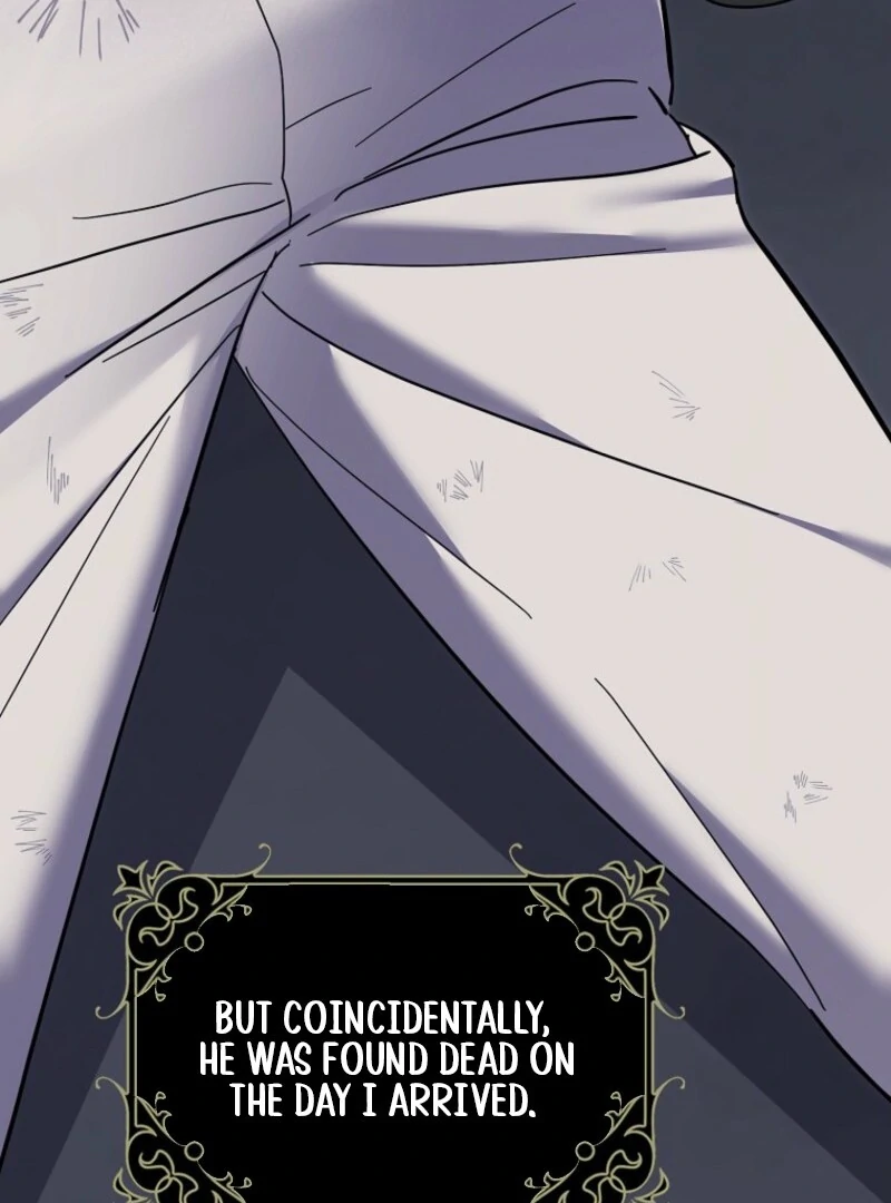 My Villain Fiancé is Interfering With My Flowery Path Chapter 56 - Page 124