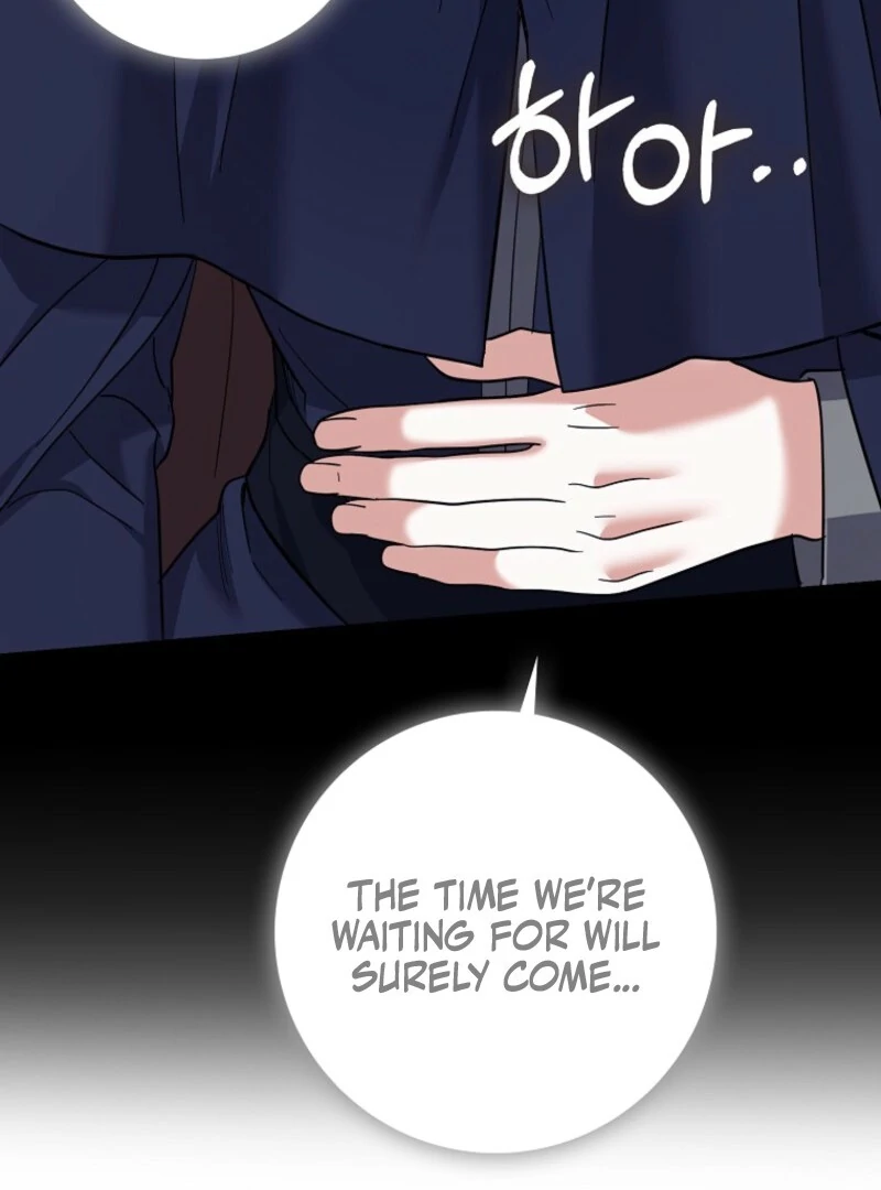 My Villain Fiancé is Interfering With My Flowery Path Chapter 56 - Page 129