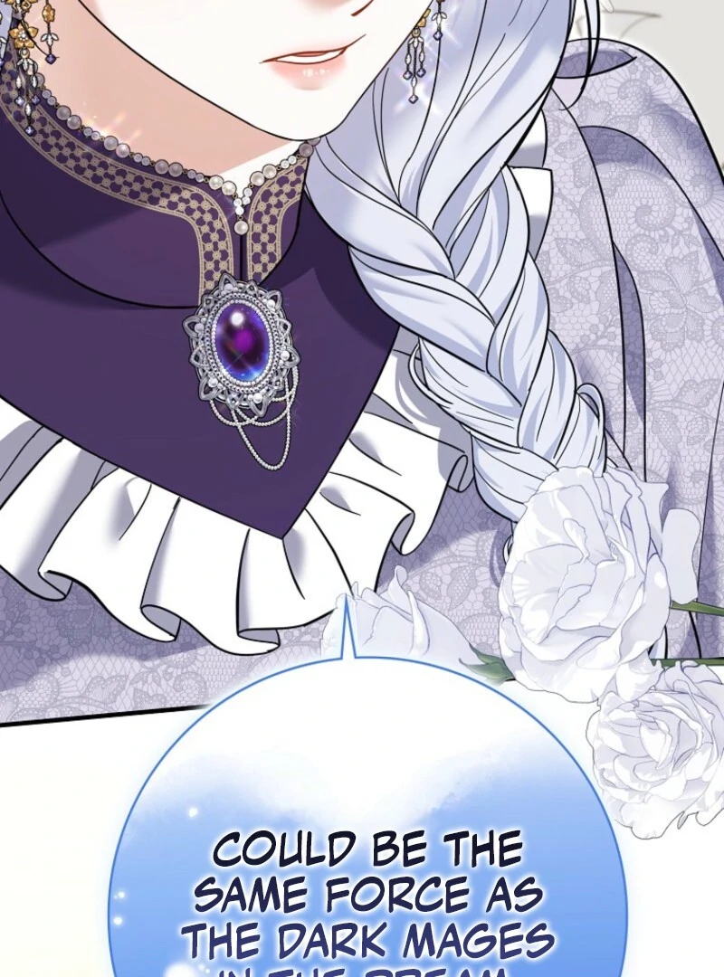 My Villain Fiancé is Interfering With My Flowery Path Chapter 56 - Page 135